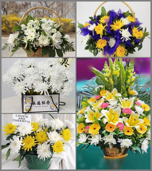 贵州毕节市纳雍县勺窝镇水沟村白事提篮配送